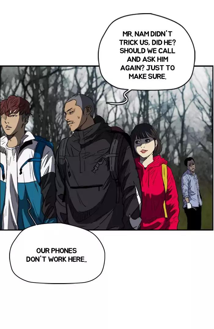 Wind Breaker Chapter 173 page 26 - Chapter 173: [Part 2] Ep.105