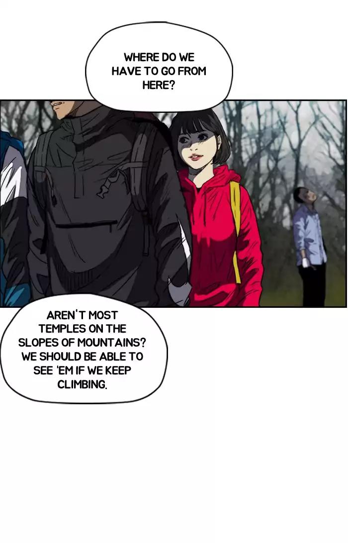 Wind Breaker Chapter 173 page 27 - Chapter 173: [Part 2] Ep.105