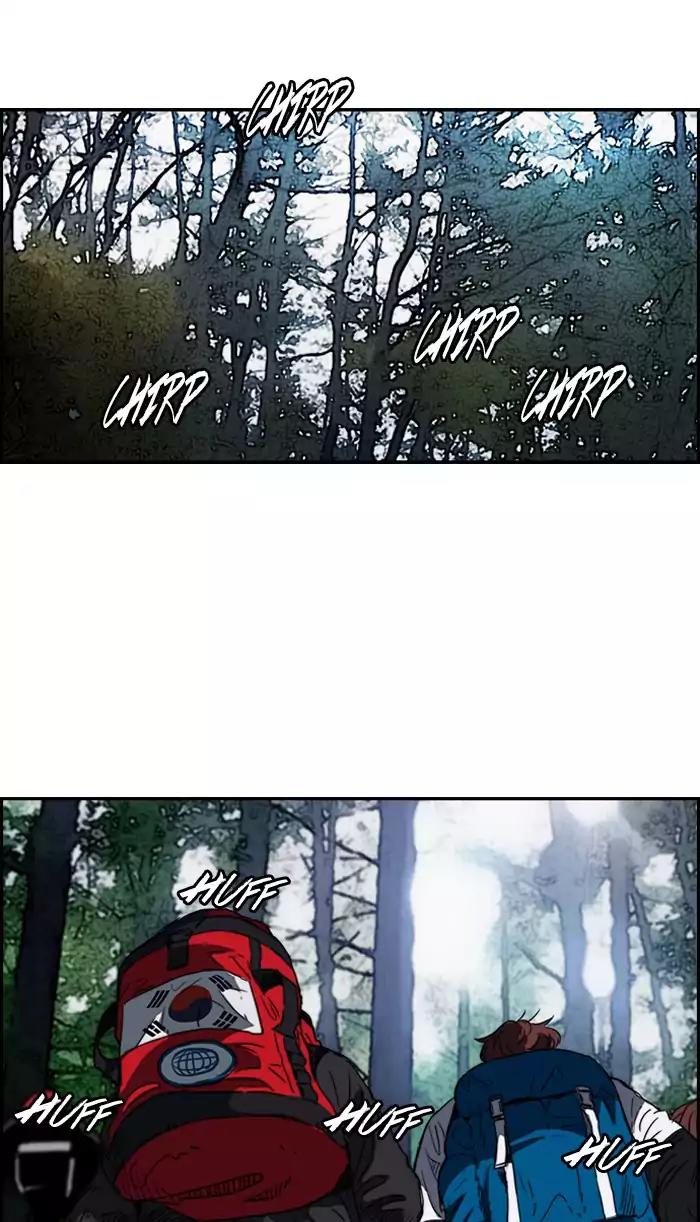 Wind Breaker Chapter 173 page 28 - Chapter 173: [Part 2] Ep.105