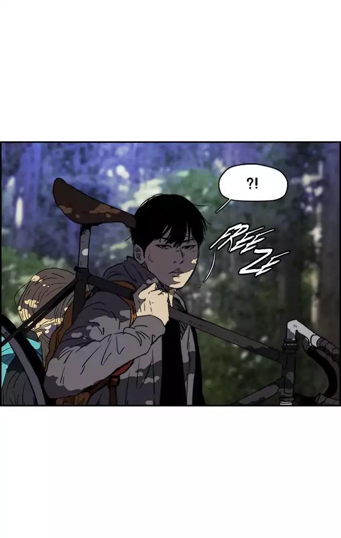 Wind Breaker Chapter 173 page 31 - Chapter 173: [Part 2] Ep.105