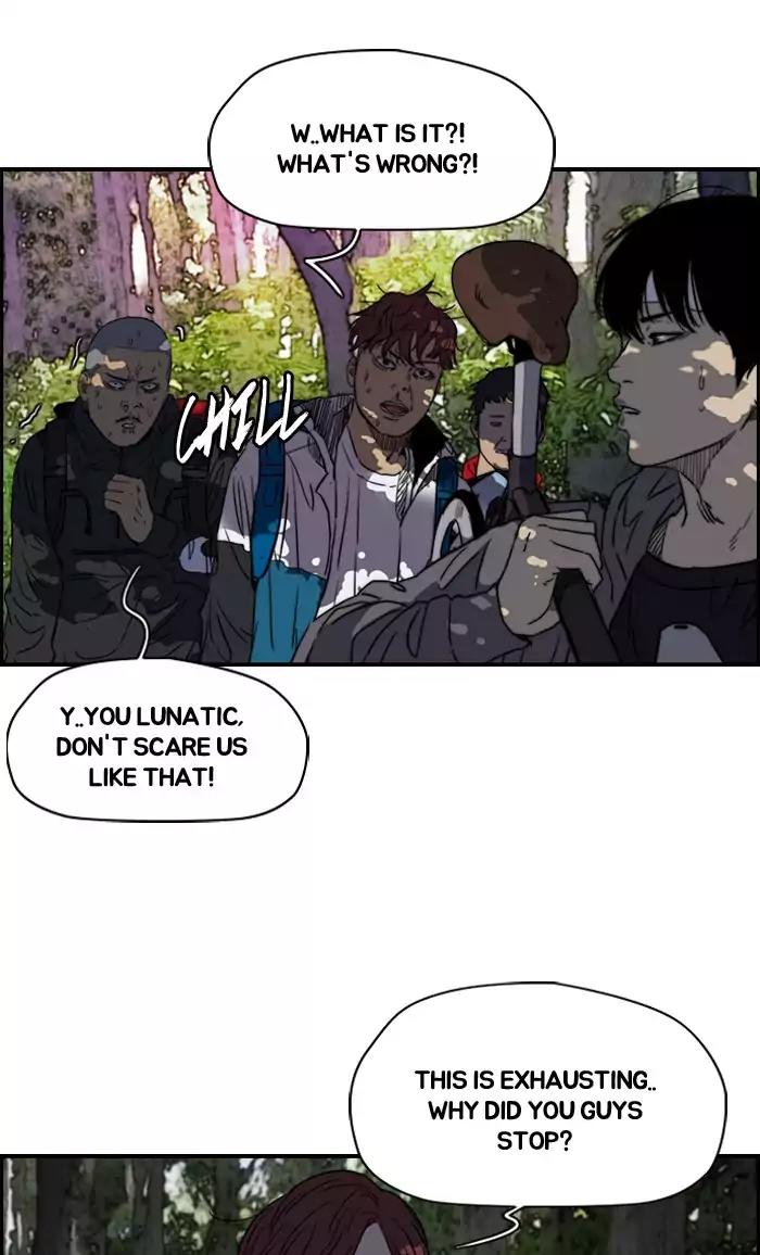 Wind Breaker Chapter 173 page 32 - Chapter 173: [Part 2] Ep.105