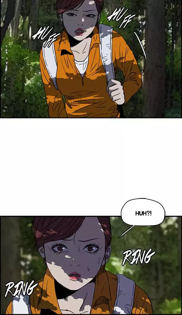 Wind Breaker Chapter 173 page 33 - Chapter 173: [Part 2] Ep.105