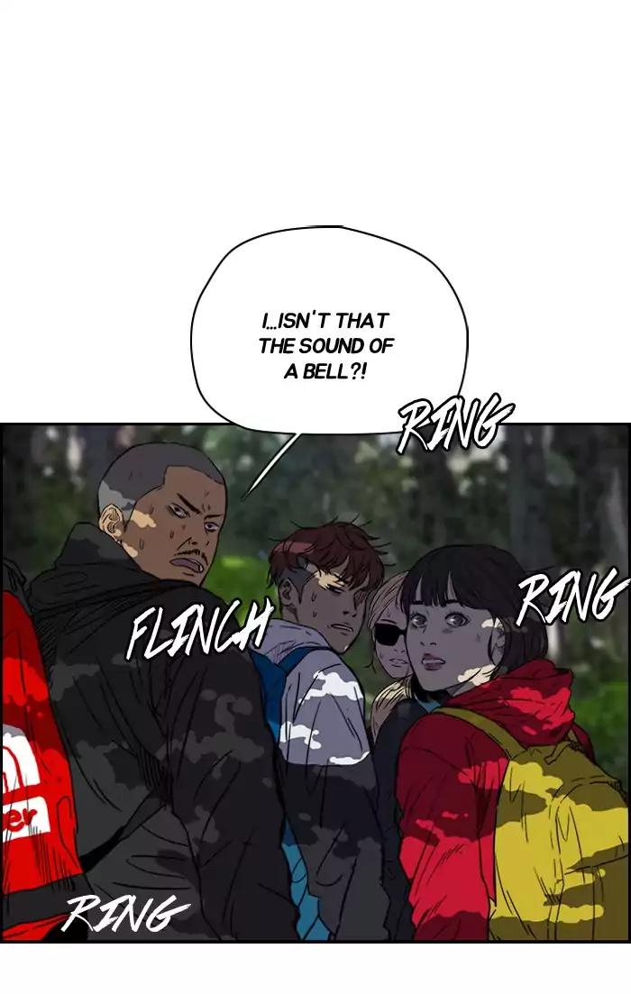 Wind Breaker Chapter 173 page 34 - Chapter 173: [Part 2] Ep.105