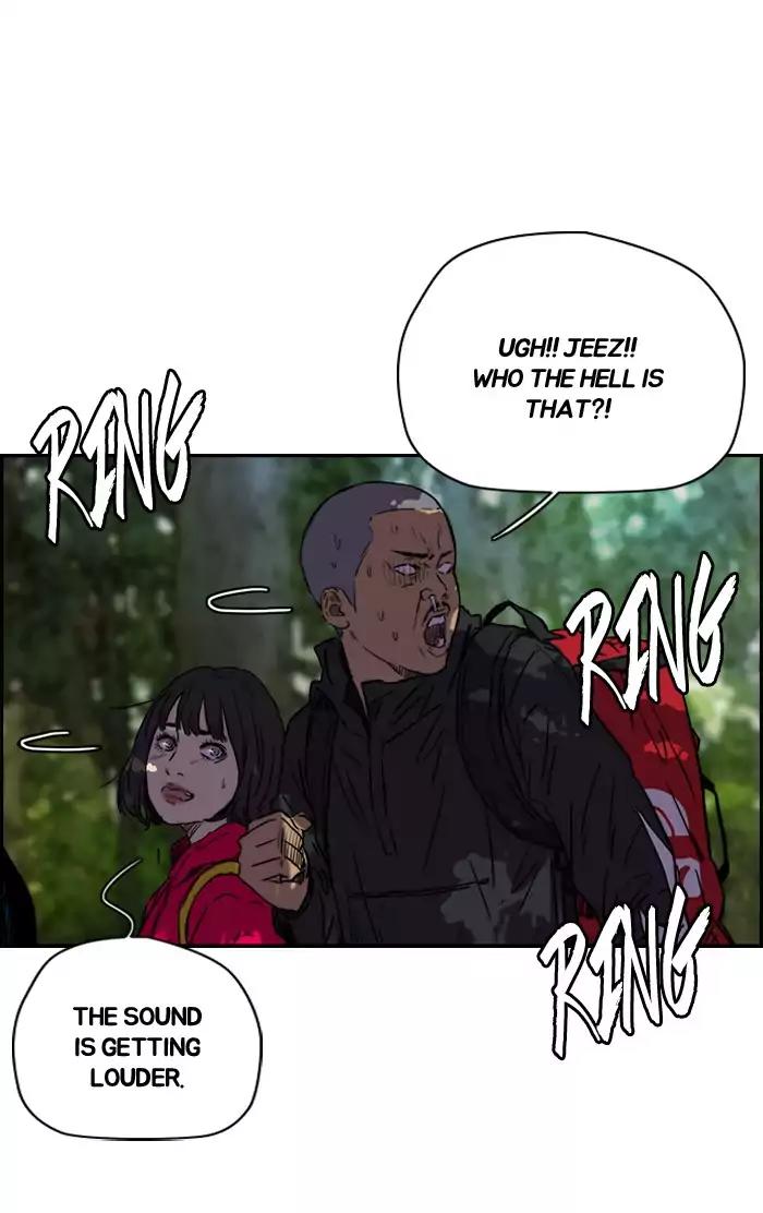 Wind Breaker Chapter 173 page 35 - Chapter 173: [Part 2] Ep.105