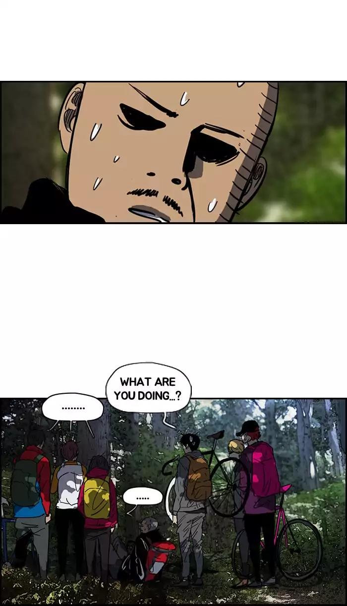 Wind Breaker Chapter 173 page 42 - Chapter 173: [Part 2] Ep.105