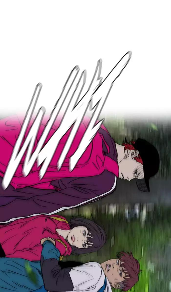 Wind Breaker Chapter 173 page 48 - Chapter 173: [Part 2] Ep.105