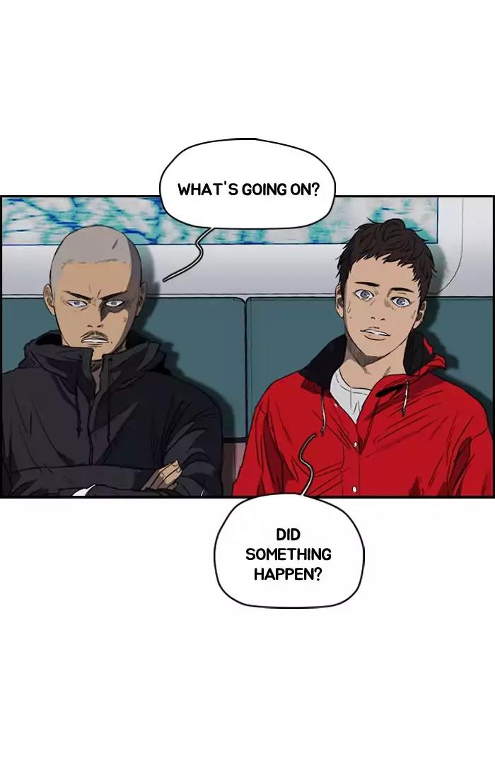 Wind Breaker Chapter 173 page 7 - Chapter 173: [Part 2] Ep.105