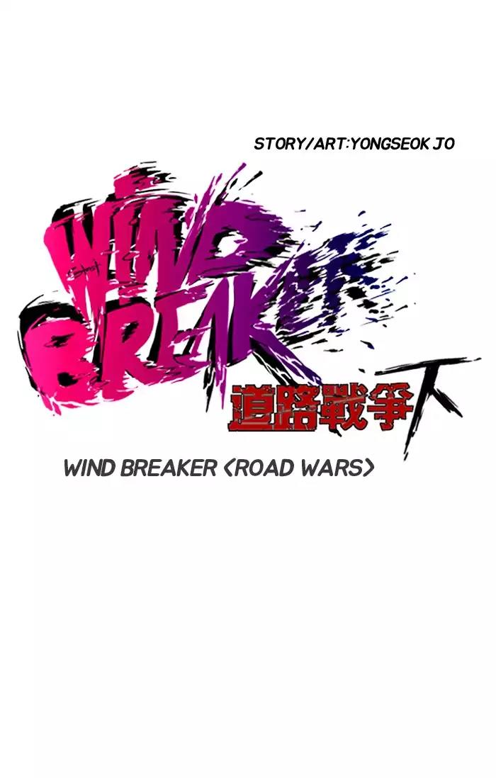 Wind Breaker Chapter 173 page 8 - Chapter 173: [Part 2] Ep.105