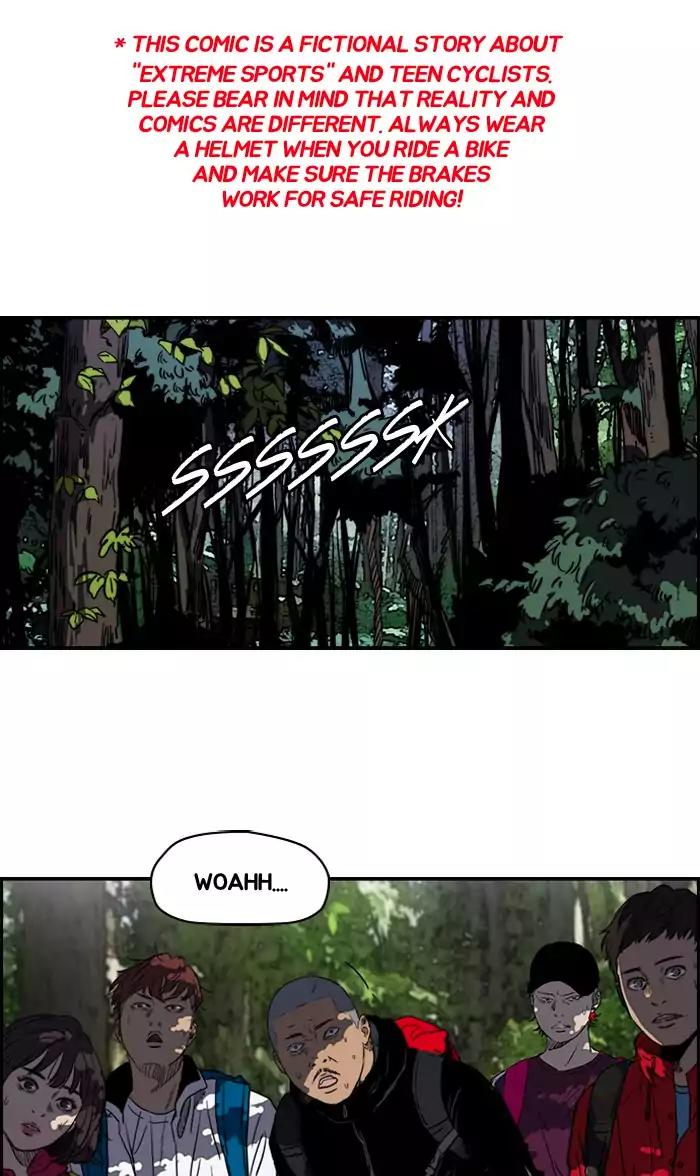 Wind Breaker Chapter 174 page 1 - Chapter 174: [Part 2] Ep.106