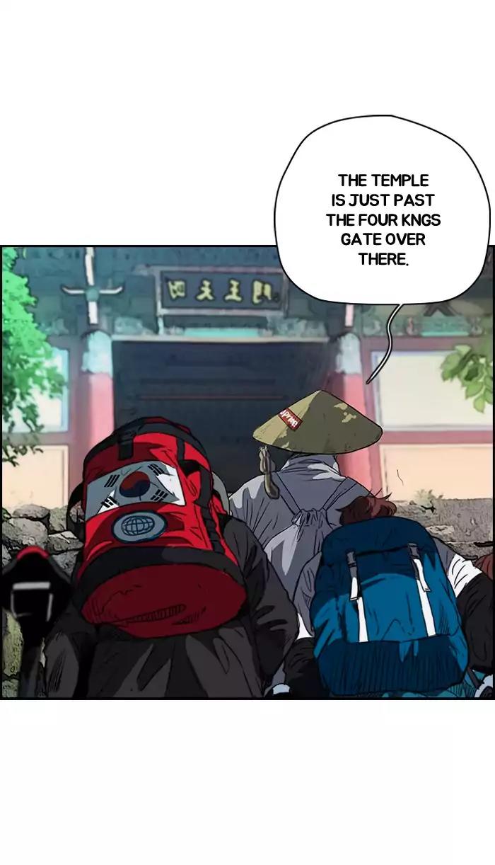 Wind Breaker Chapter 174 page 12 - Chapter 174: [Part 2] Ep.106