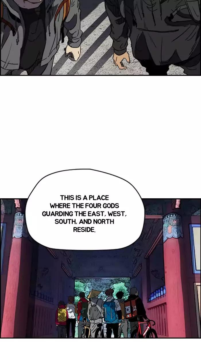 Wind Breaker Chapter 174 page 15 - Chapter 174: [Part 2] Ep.106