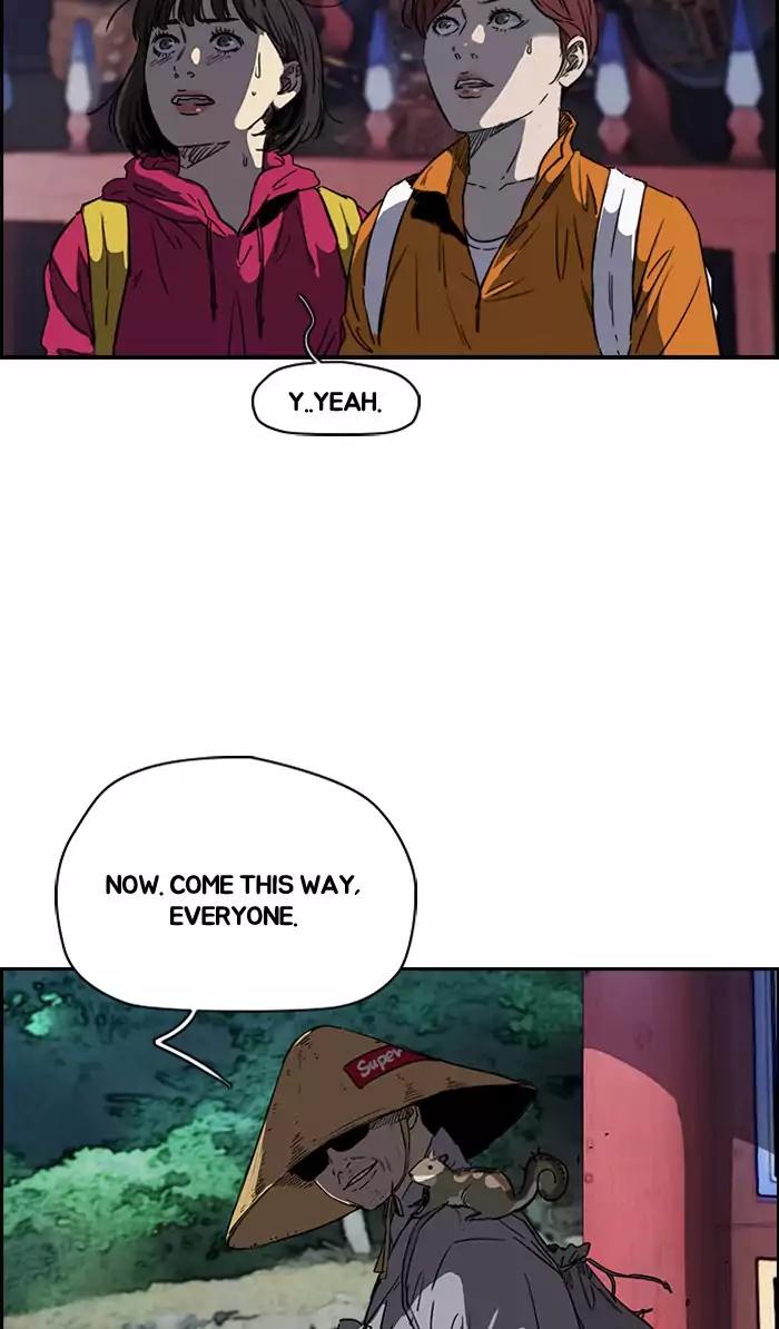 Wind Breaker Chapter 174 page 18 - Chapter 174: [Part 2] Ep.106