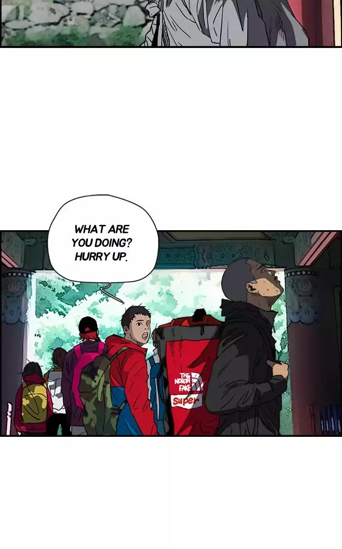 Wind Breaker Chapter 174 page 19 - Chapter 174: [Part 2] Ep.106