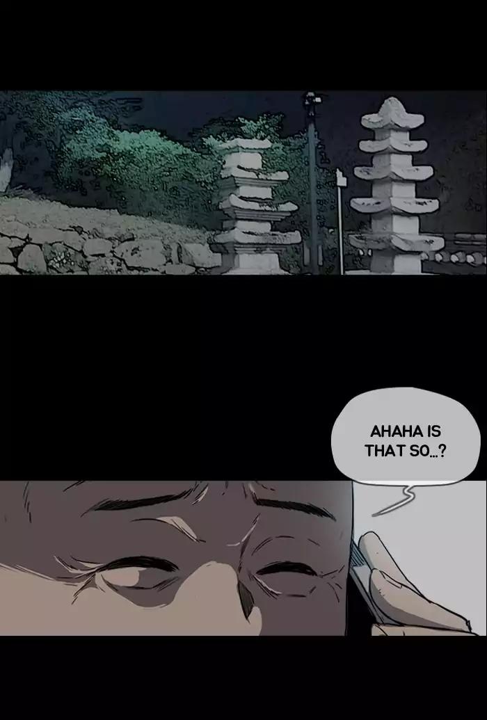 Wind Breaker Chapter 174 page 26 - Chapter 174: [Part 2] Ep.106