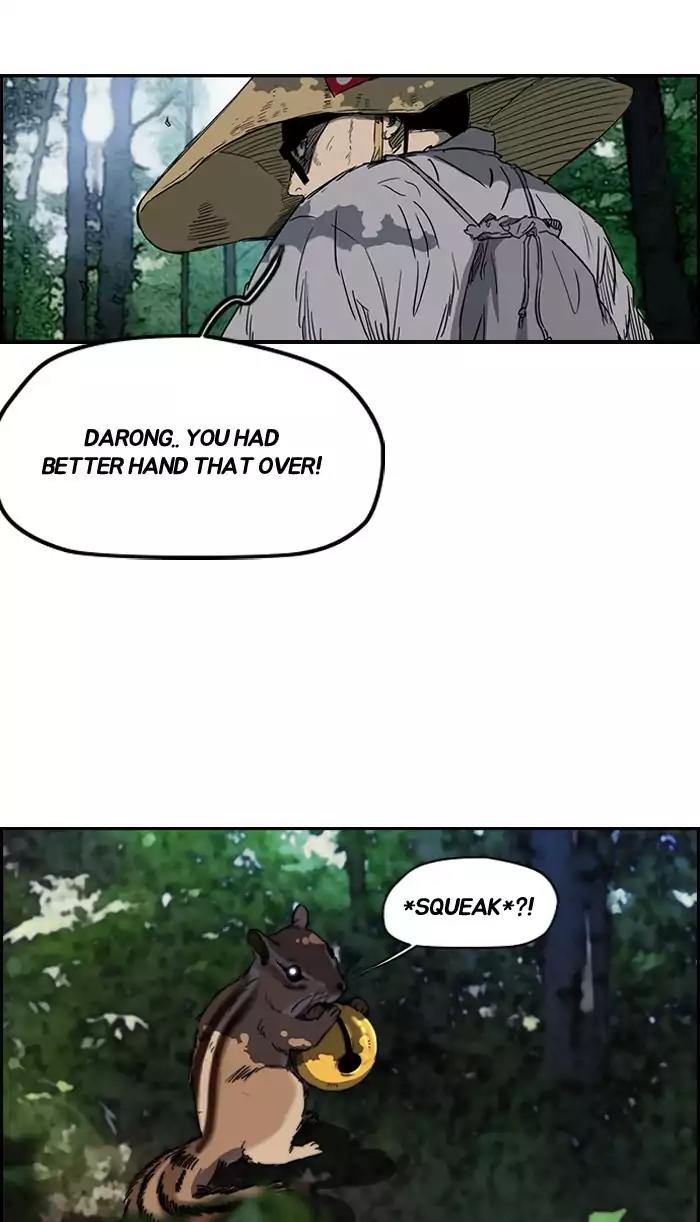 Wind Breaker Chapter 174 page 3 - Chapter 174: [Part 2] Ep.106