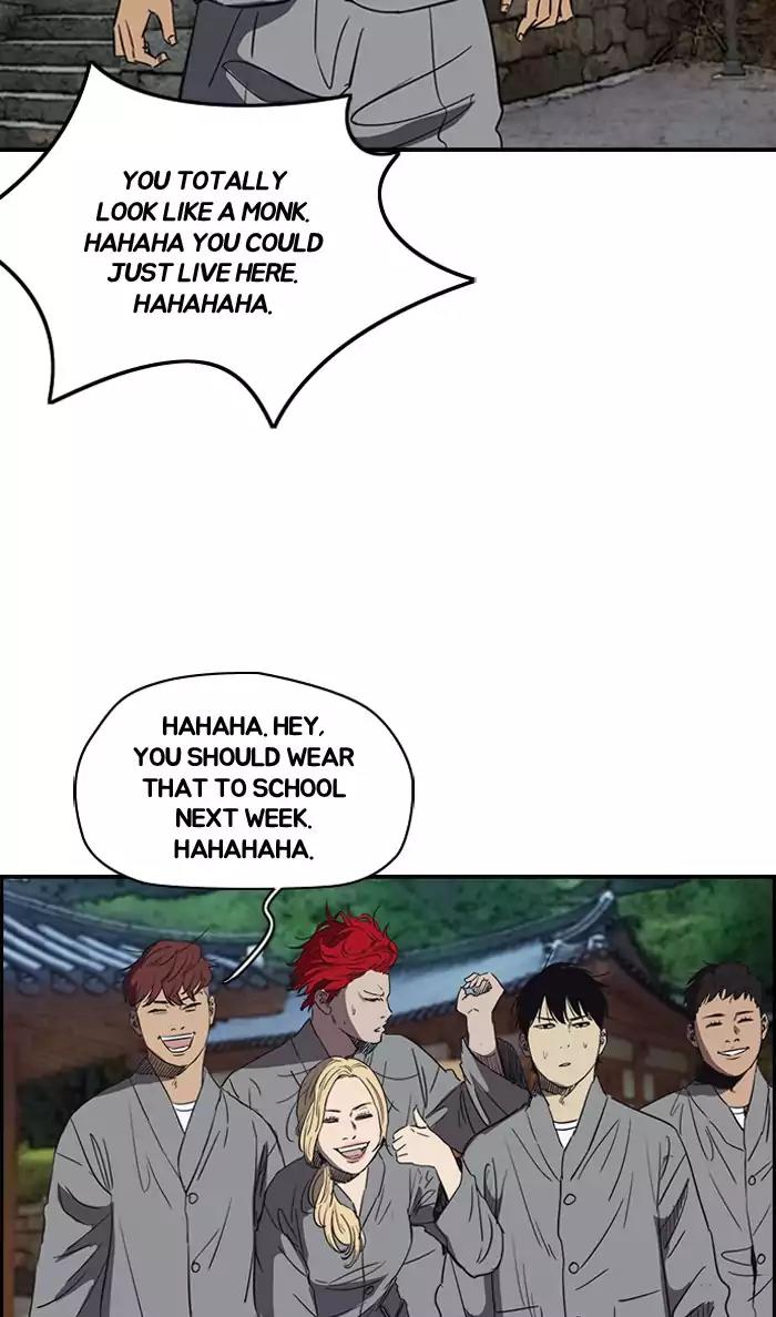 Wind Breaker Chapter 174 page 37 - Chapter 174: [Part 2] Ep.106