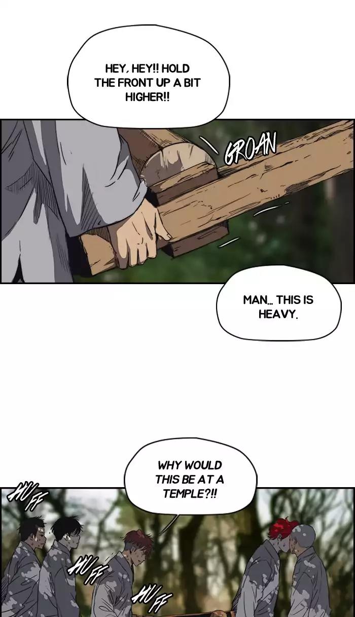 Wind Breaker Chapter 174 page 42 - Chapter 174: [Part 2] Ep.106