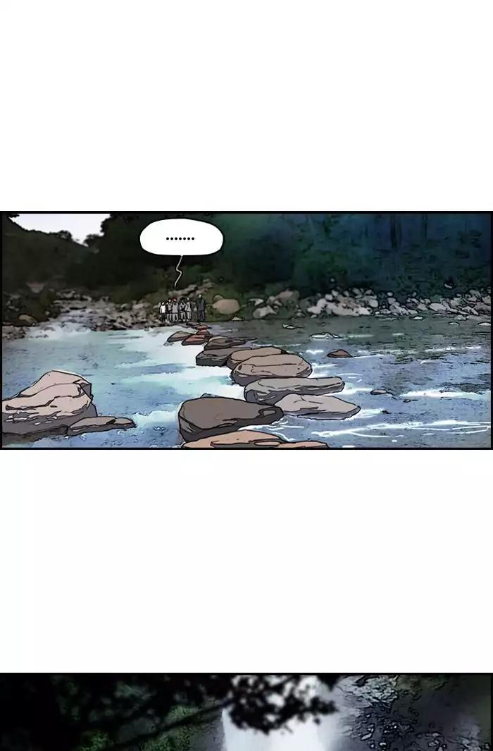 Wind Breaker Chapter 174 page 47 - Chapter 174: [Part 2] Ep.106