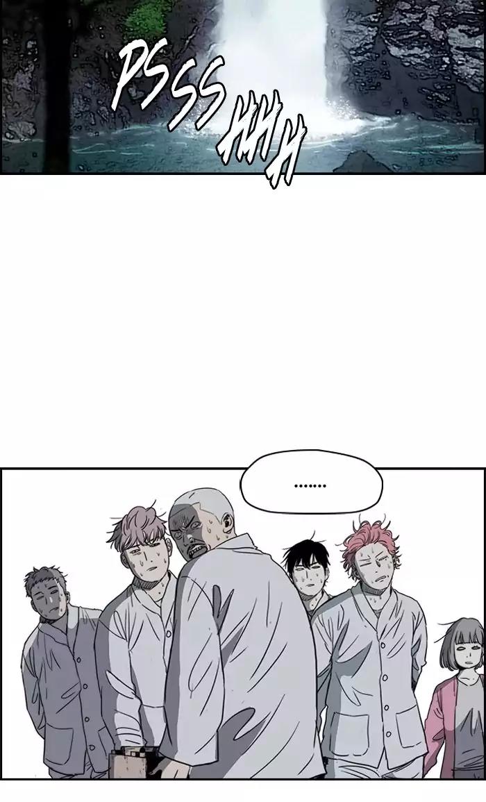 Wind Breaker Chapter 174 page 48 - Chapter 174: [Part 2] Ep.106