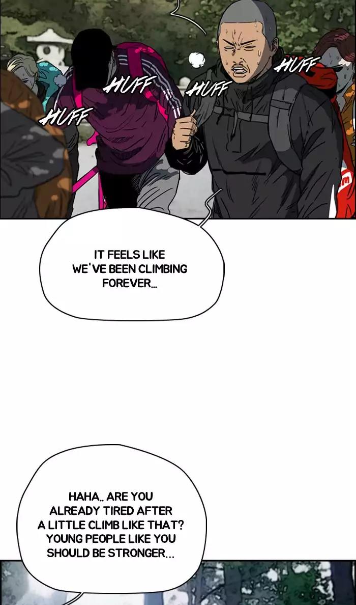 Wind Breaker Chapter 174 page 9 - Chapter 174: [Part 2] Ep.106