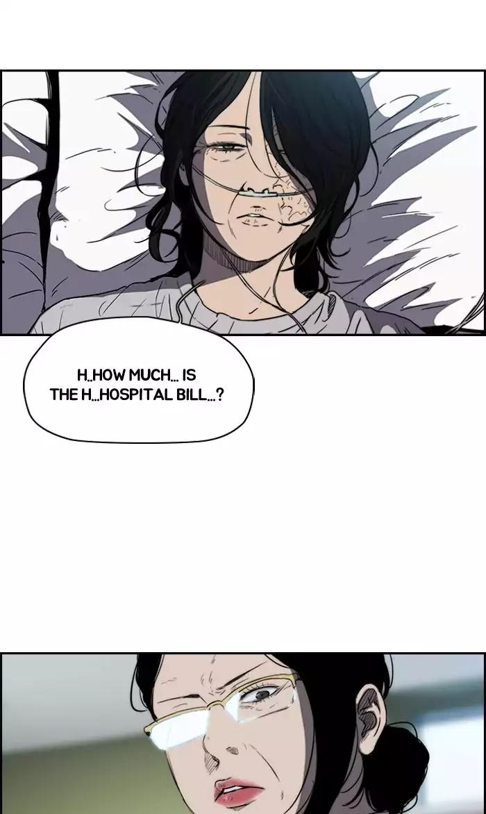 Wind Breaker Chapter 175 page 21 - Chapter 175: [Part 2] Ep.107