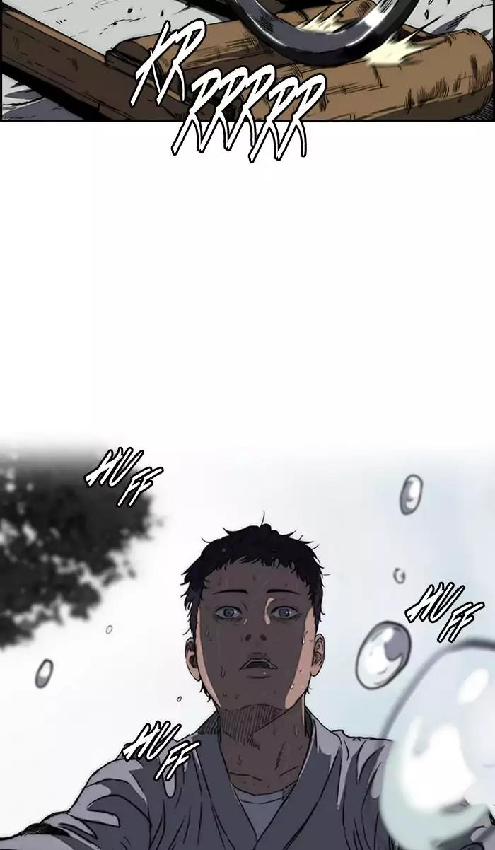 Wind Breaker Chapter 175 page 29 - Chapter 175: [Part 2] Ep.107