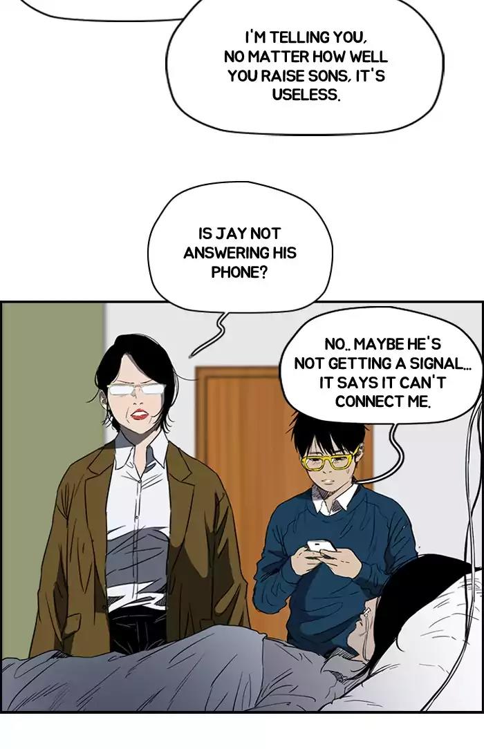Wind Breaker Chapter 175 page 3 - Chapter 175: [Part 2] Ep.107