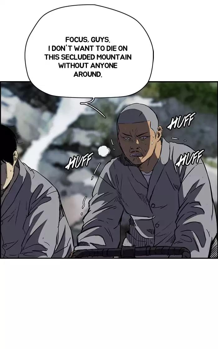 Wind Breaker Chapter 175 page 33 - Chapter 175: [Part 2] Ep.107