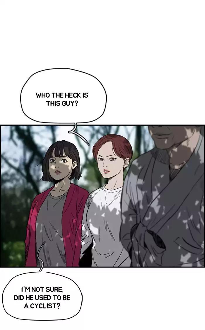 Wind Breaker Chapter 175 page 35 - Chapter 175: [Part 2] Ep.107