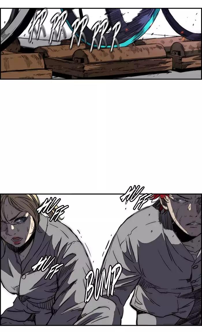 Wind Breaker Chapter 175 page 37 - Chapter 175: [Part 2] Ep.107