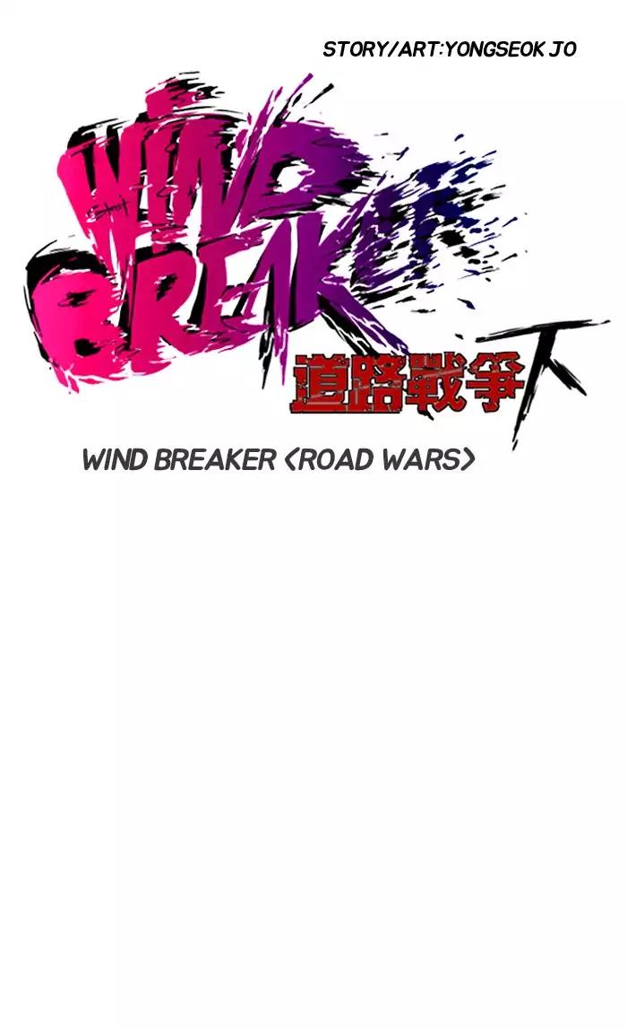 Wind Breaker Chapter 175 page 7 - Chapter 175: [Part 2] Ep.107