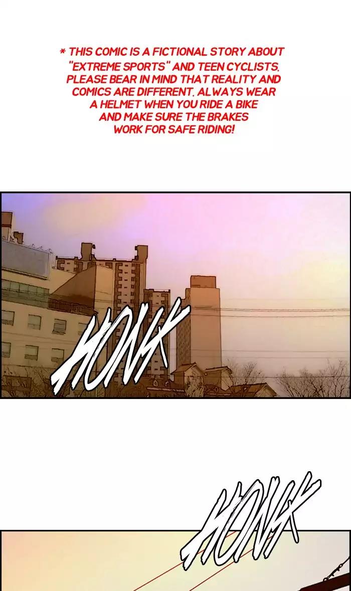 Wind Breaker Chapter 176 page 1 - Chapter 176: [Part 2] Ep.108