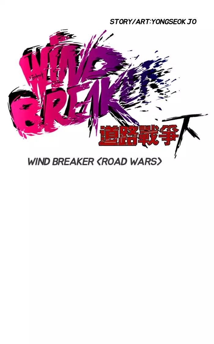Wind Breaker Chapter 176 page 14 - Chapter 176: [Part 2] Ep.108