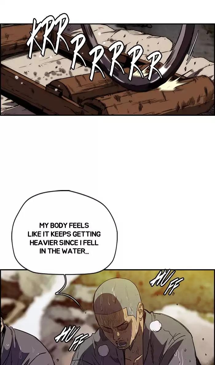 Wind Breaker Chapter 176 page 17 - Chapter 176: [Part 2] Ep.108