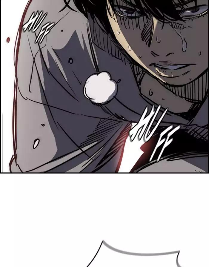 Wind Breaker Chapter 176 page 24 - Chapter 176: [Part 2] Ep.108