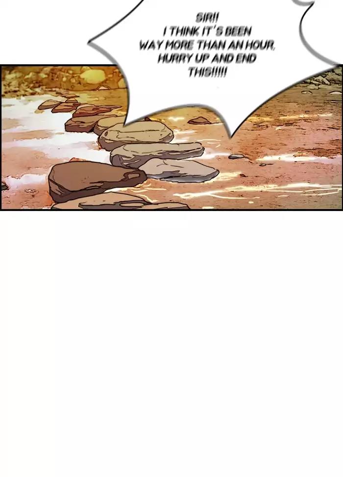 Wind Breaker Chapter 176 page 25 - Chapter 176: [Part 2] Ep.108