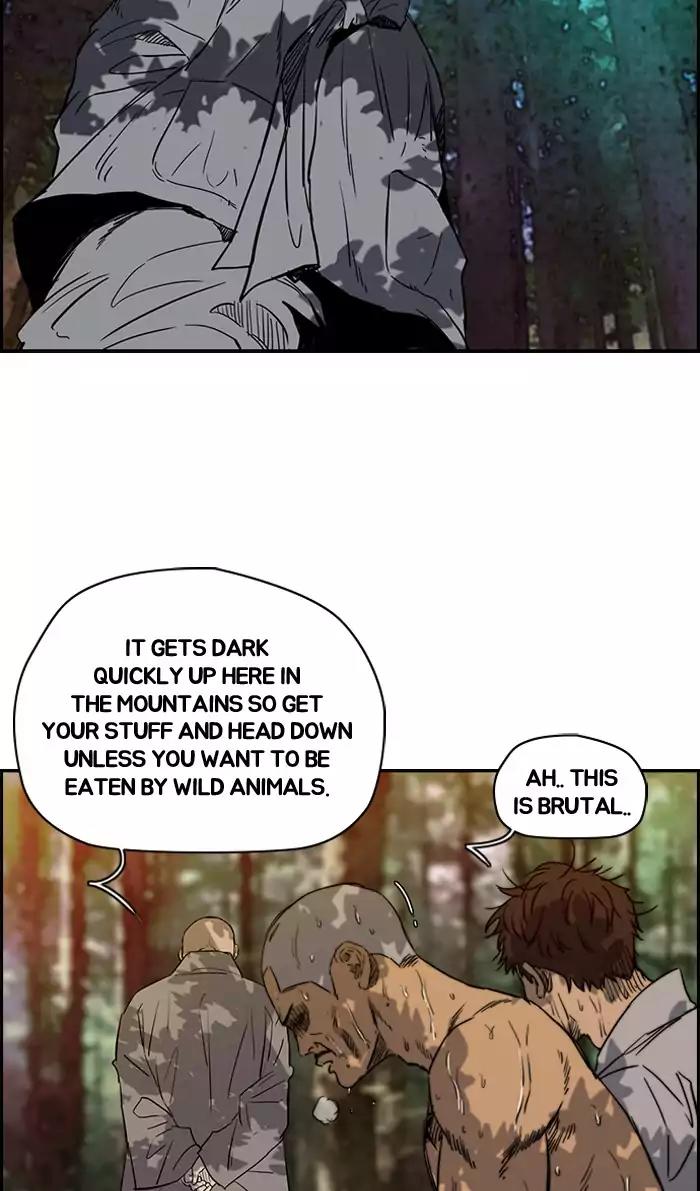 Wind Breaker Chapter 176 page 31 - Chapter 176: [Part 2] Ep.108