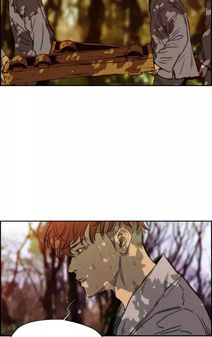 Wind Breaker Chapter 176 page 36 - Chapter 176: [Part 2] Ep.108