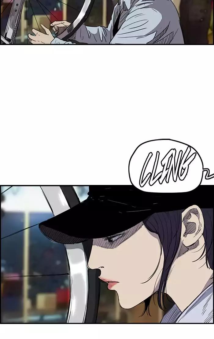 Wind Breaker Chapter 176 page 63 - Chapter 176: [Part 2] Ep.108