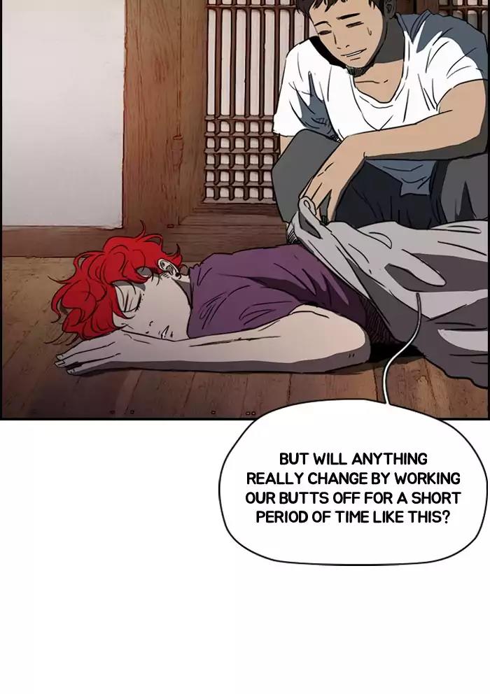Wind Breaker Chapter 177 page 26 - Chapter 177: [Part 2] Ep.109