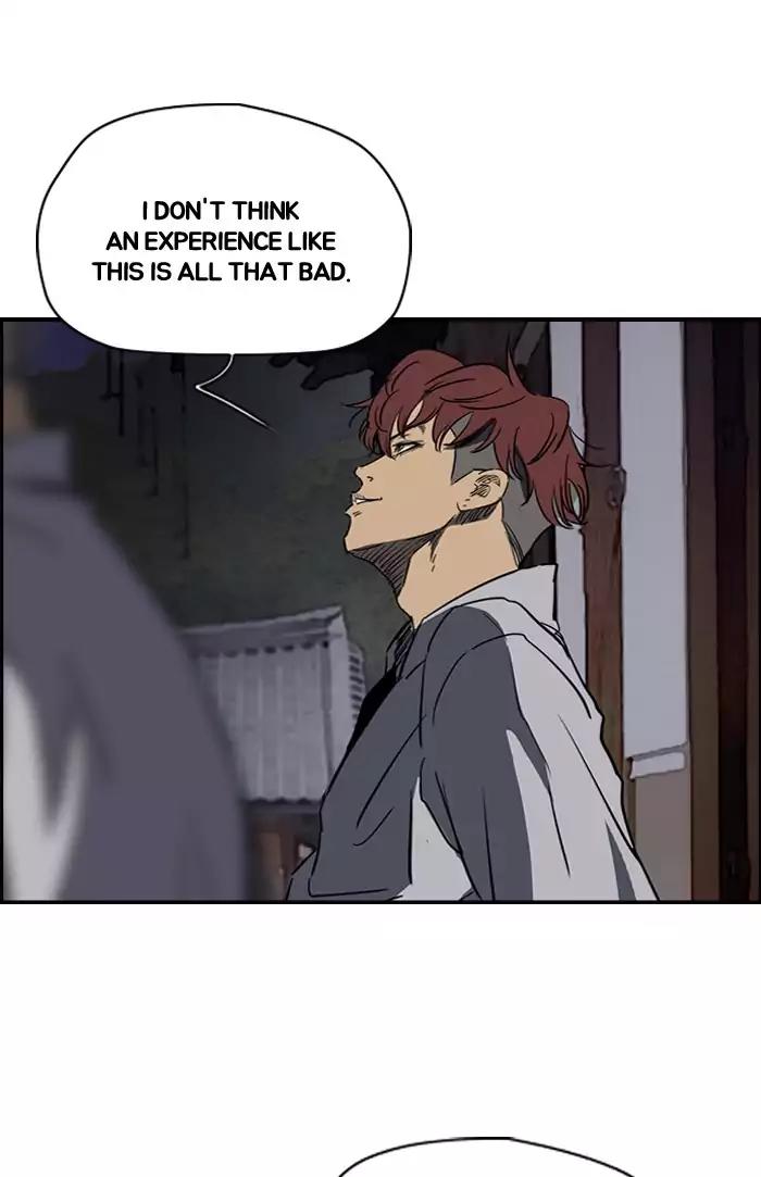 Wind Breaker Chapter 177 page 27 - Chapter 177: [Part 2] Ep.109