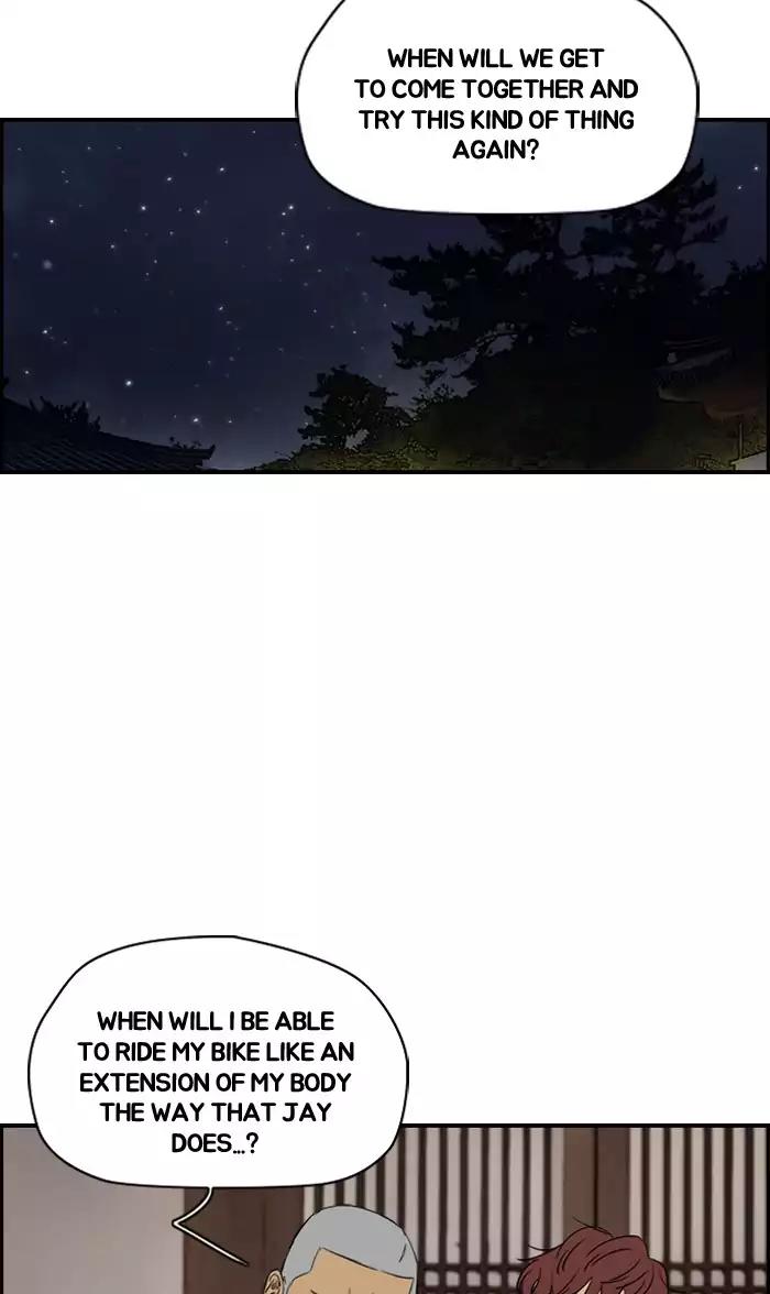 Wind Breaker Chapter 177 page 28 - Chapter 177: [Part 2] Ep.109