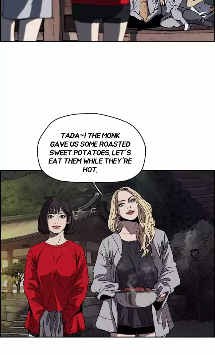 Wind Breaker Chapter 177 page 36 - Chapter 177: [Part 2] Ep.109
