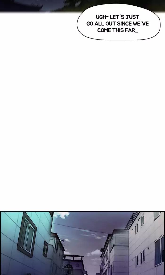Wind Breaker Chapter 177 page 44 - Chapter 177: [Part 2] Ep.109