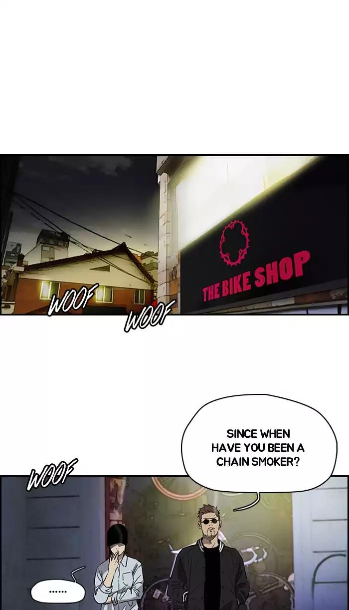 Wind Breaker Chapter 177 page 5 - Chapter 177: [Part 2] Ep.109