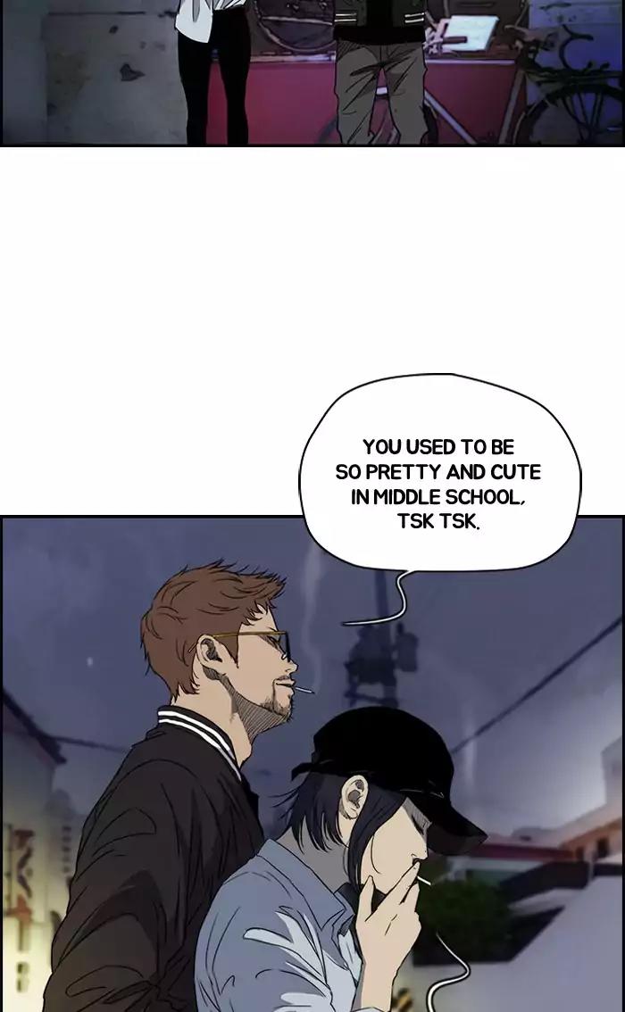 Wind Breaker Chapter 177 page 6 - Chapter 177: [Part 2] Ep.109
