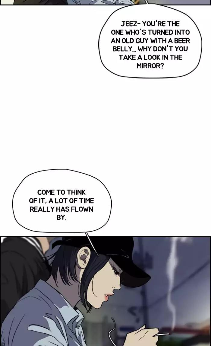 Wind Breaker Chapter 177 page 7 - Chapter 177: [Part 2] Ep.109