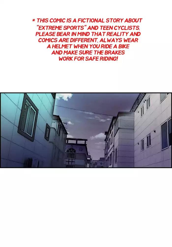 Wind Breaker Chapter 178 page 1 - Chapter 178: [Part 2] Ep.110