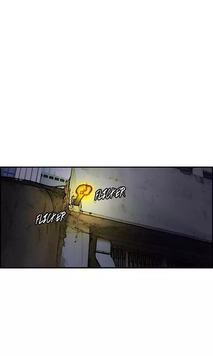 Wind Breaker Chapter 178 page 16 - Chapter 178: [Part 2] Ep.110