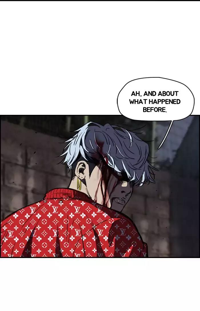 Wind Breaker Chapter 178 page 22 - Chapter 178: [Part 2] Ep.110